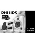 Инструкция Philips FW-C38