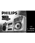 Инструкция Philips FW-C85