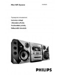 Инструкция Philips FW-M570