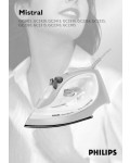 Инструкция Philips GC-2325