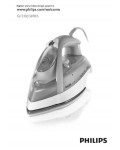 Инструкция Philips GC-3300