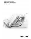 Инструкция Philips GC-4610