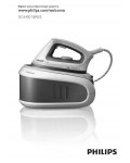 Инструкция Philips GC-6450