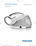 Инструкция Philips GC-8635