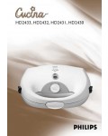 Инструкция Philips HD-2432