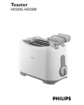 Инструкция Philips HD-2500