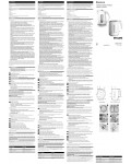 Инструкция Philips HD-4659