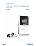 Инструкция Philips HDD-085