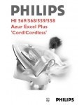 Инструкция Philips HI-569