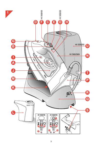 Инструкция Philips HI-569