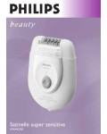 Инструкция Philips HP-6445