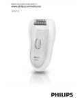 Инструкция Philips HP-6519