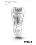 Инструкция Philips HP-6576