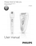Инструкция Philips HP-6581