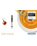 Инструкция Philips HR-1379