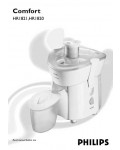Инструкция Philips HR-1821