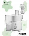 Инструкция Philips HR-1840