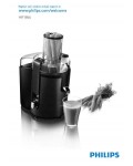 Инструкция Philips HR-1866