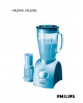 Инструкция Philips HR-2094