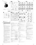 Инструкция Philips HR-2526