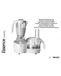Инструкция Philips HR-7750