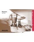 Инструкция Philips HR-7765
