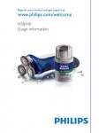 Инструкция Philips HS-8440