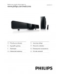 Инструкция Philips HSB-4383