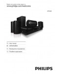 Инструкция Philips HTS-3551