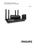 Инструкция Philips HTS-5591