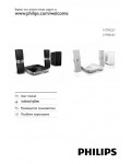 Инструкция Philips HTS-9241
