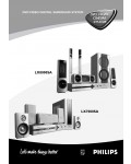Инструкция Philips LX-8000SA