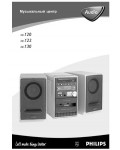 Инструкция Philips MC-122