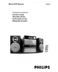 Инструкция Philips MC-145