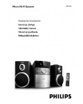 Инструкция Philips MC-147