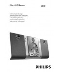 Инструкция Philips MC-230