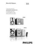 Инструкция Philips MC-260