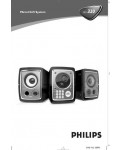 Инструкция Philips MC-320