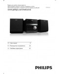Инструкция Philips MCD-135