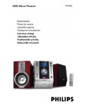 Инструкция Philips MCD-296