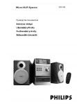 Инструкция Philips MCM-190