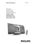 Инструкция Philips MCM-275