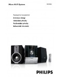Инструкция Philips MCM-393