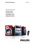 Инструкция Philips MCM-720