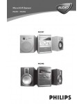 Инструкция Philips MCM-7