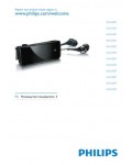 Инструкция Philips SA-2400BT Series