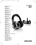 Инструкция Philips SHC-8585