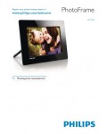 Инструкция Philips SPF-1208