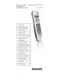 Инструкция Philips SRP-3004