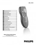 Инструкция Philips SRU-1010
